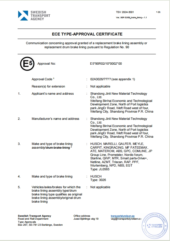 Certification system